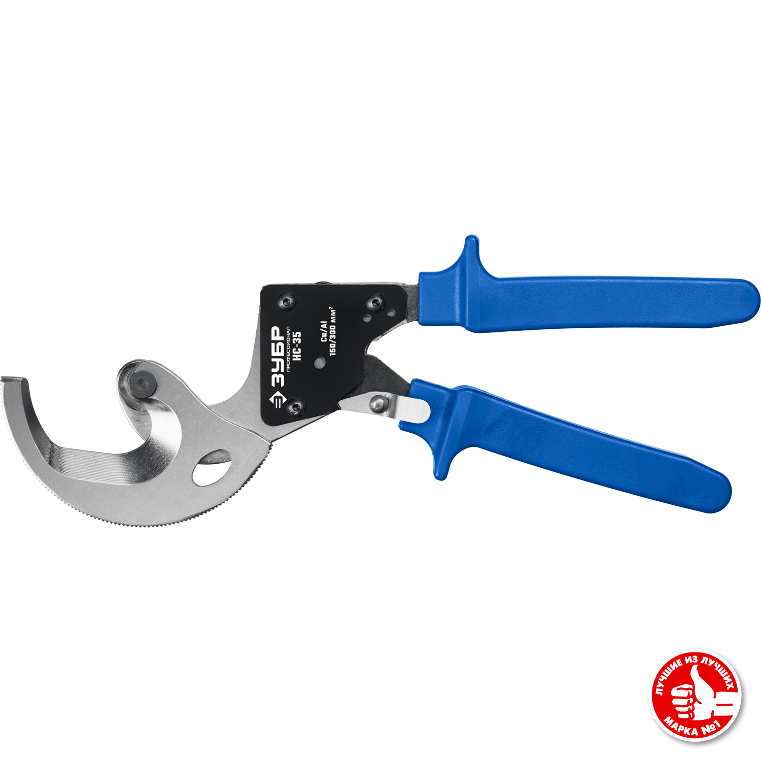 ЗУБР НС-35, d 32 мм, секторные ножницы, Профессионал (23350-32)