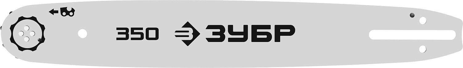 ЗУБР тип 4, шаг 3/8″, паз 1.3 мм, 35 см, шина для электро и бензо пил (70204-35)
