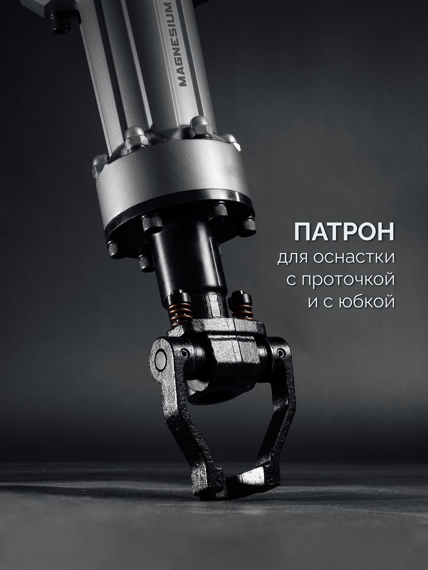 ЗУБР Бетонолом, 70 Дж, 2500 Вт, АВТ, бесщеточный отбойный молоток HEX-28, Профессионал (ЗМБ-70-2500 ВК)