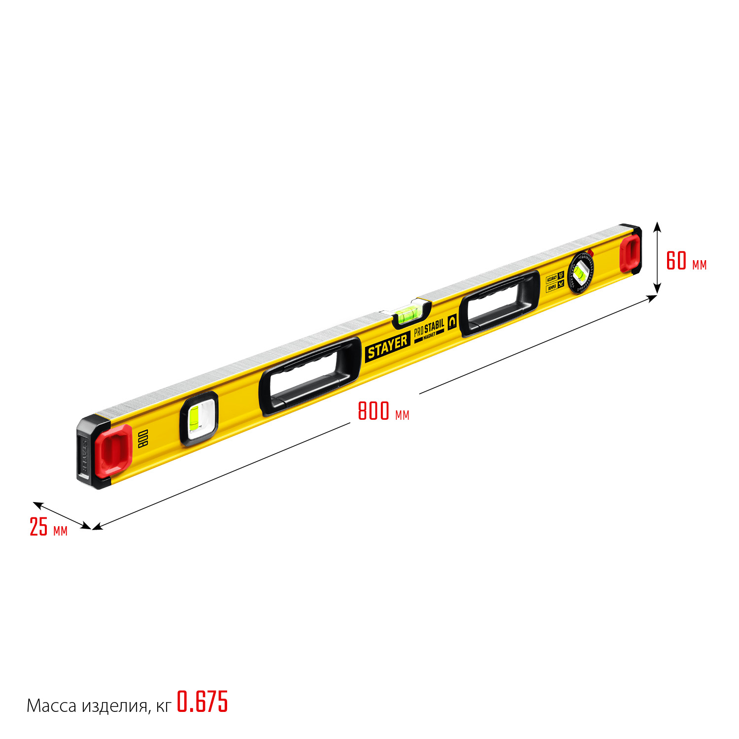 STAYER PRO STABIL, 800 мм, усиленный профиль, магнитный уровень с поворотным глазком, Professional (3480-080)