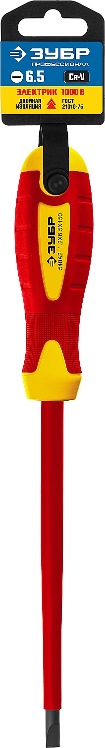 ЗУБР диэлектрическая отвертка, Профессионал (25261-6.5-150)