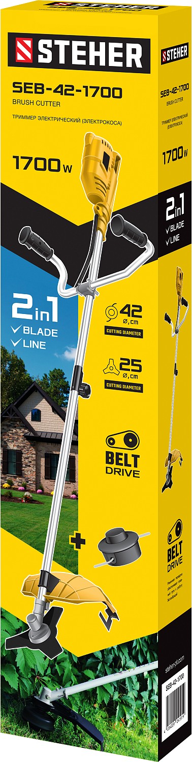 STEHER 1700 Вт, ш/с 42 см, сетевая коса (SEB-42-1700)