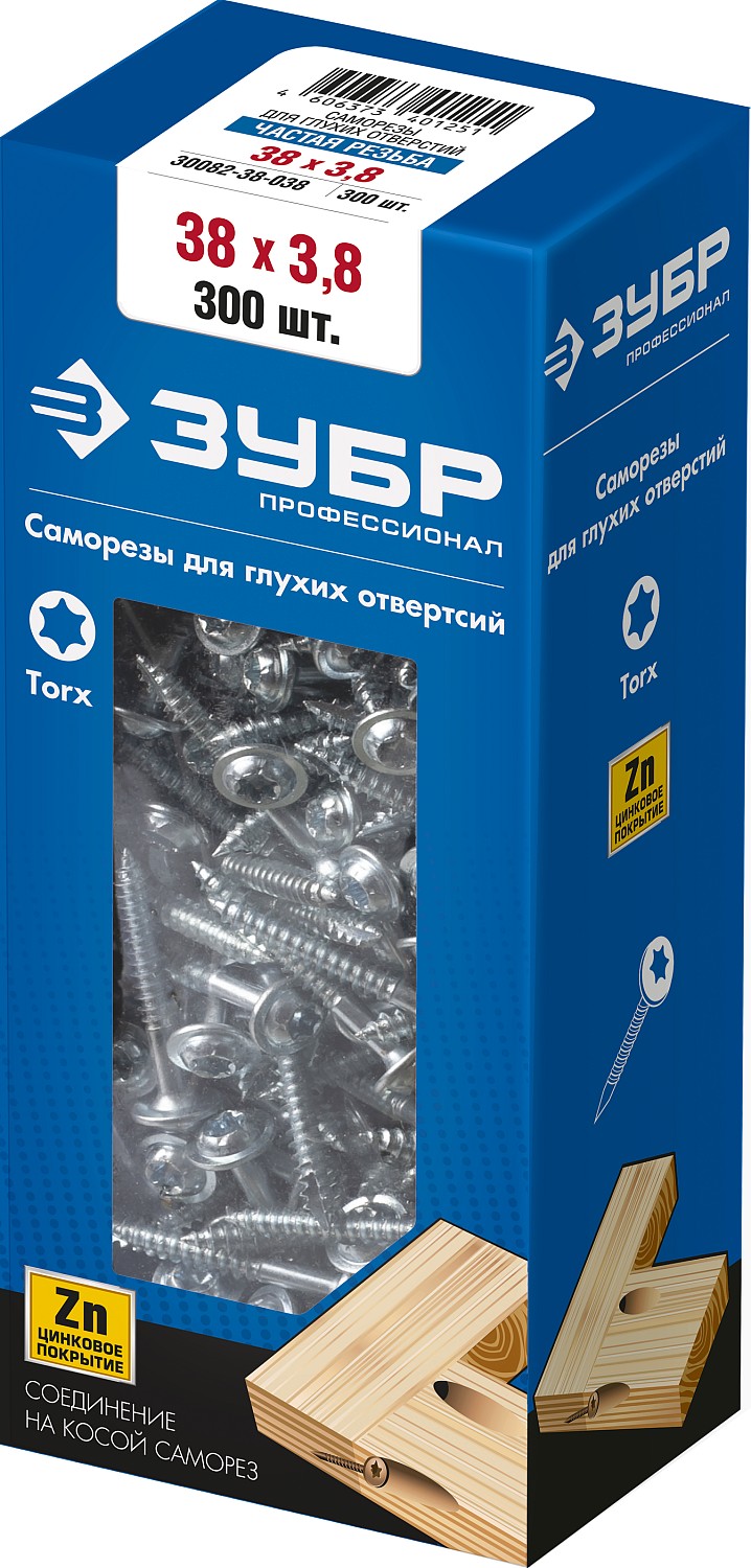 ЗУБР 38 х 3.8 мм, частая резьба, ТХ20, цинк, 300 шт, саморез для глухих отверстий, Профессионал (30082-38-038)