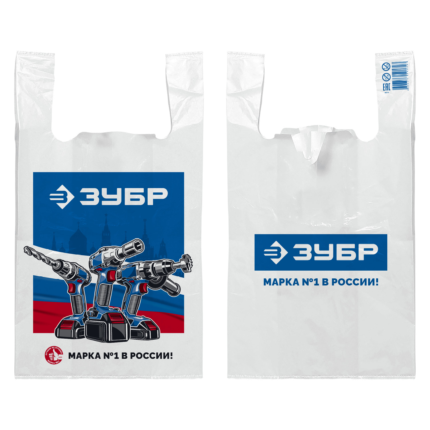 Пакет майка ЗУБР усиленный 40 х 65 х 20 см, 35 мкм