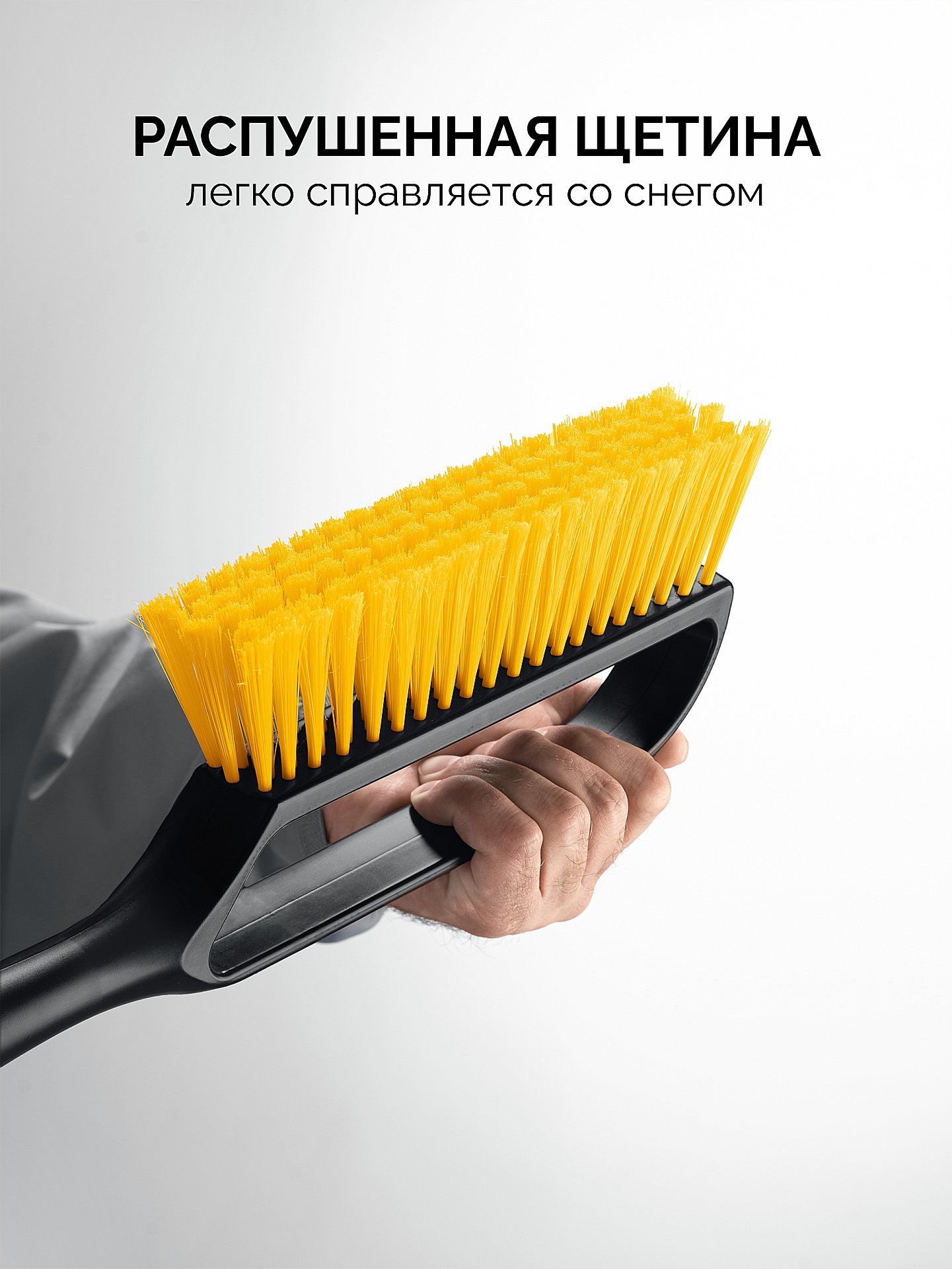 STAYER телескопическая щётка от снега со скребком автомобильная, 775-1000 мм (61046)