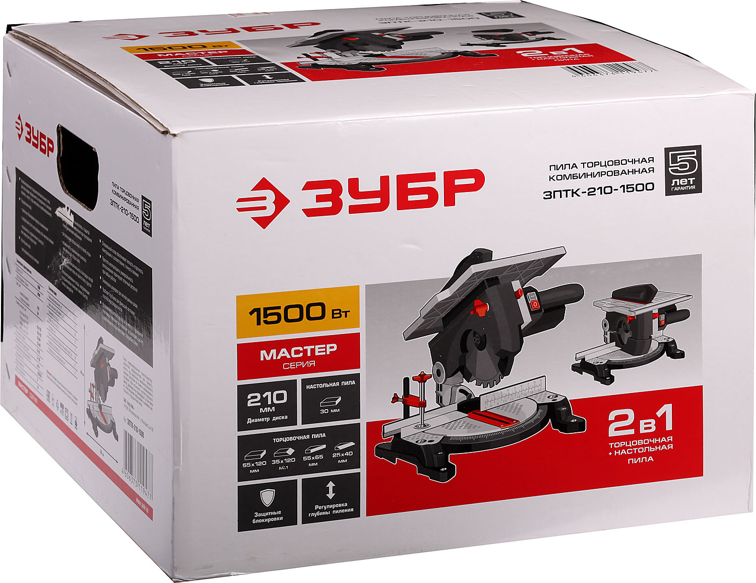 ЗУБР Ø 210, 1500 Вт, пила торцовочная комбинированная (ЗПТК-210-1500)