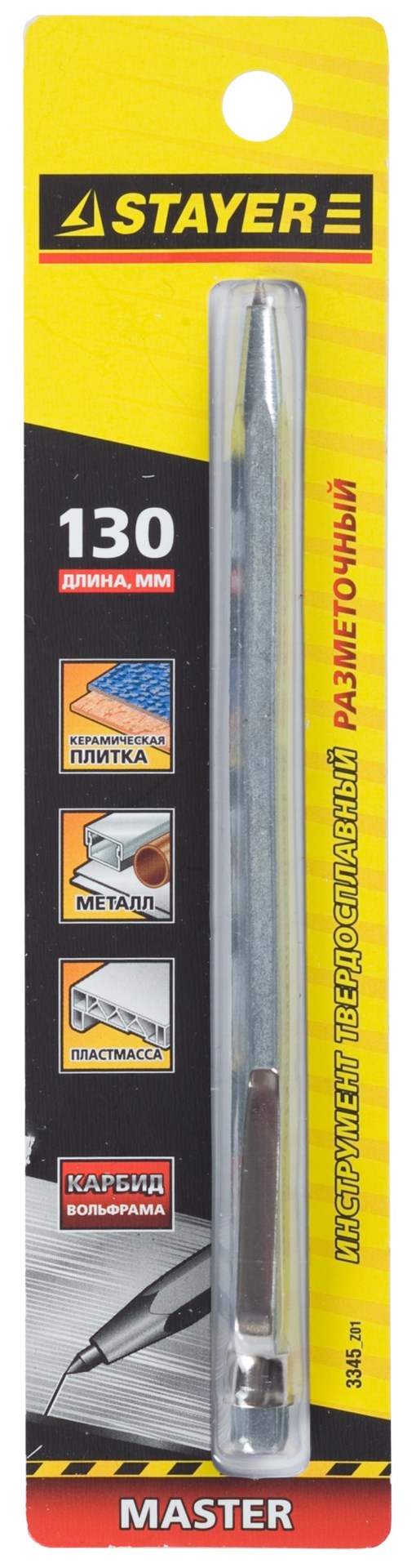 STAYER 130 мм, твердосплавный разметочный карандаш (3345)
