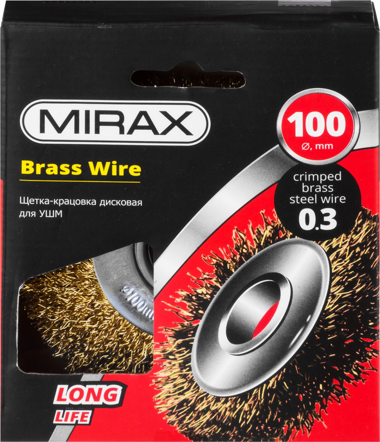 MIRAX 100 мм, витая стальная латунированная проволока 0.3 мм, щетка дисковая для УШМ (35141-100)