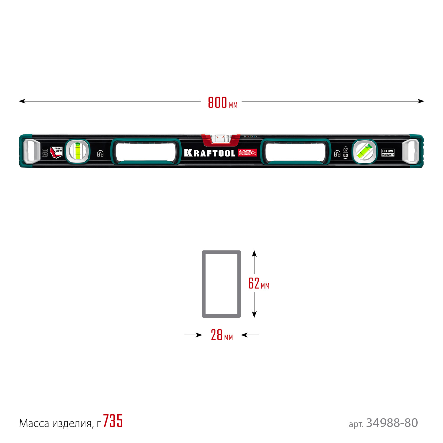 KRAFTOOL A-RATE CONTROL, 800 мм, точность 0.3 мм/м, с зеркальным глазком, сверхпрочный магнитный уровень (34988-80)
