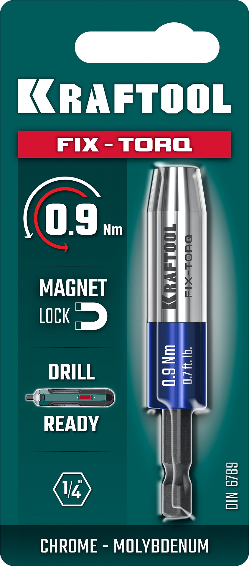 KRAFTOOL FIX-TORQ 0.9 Нм динамометрический адаптер для бит (64035-0.9)