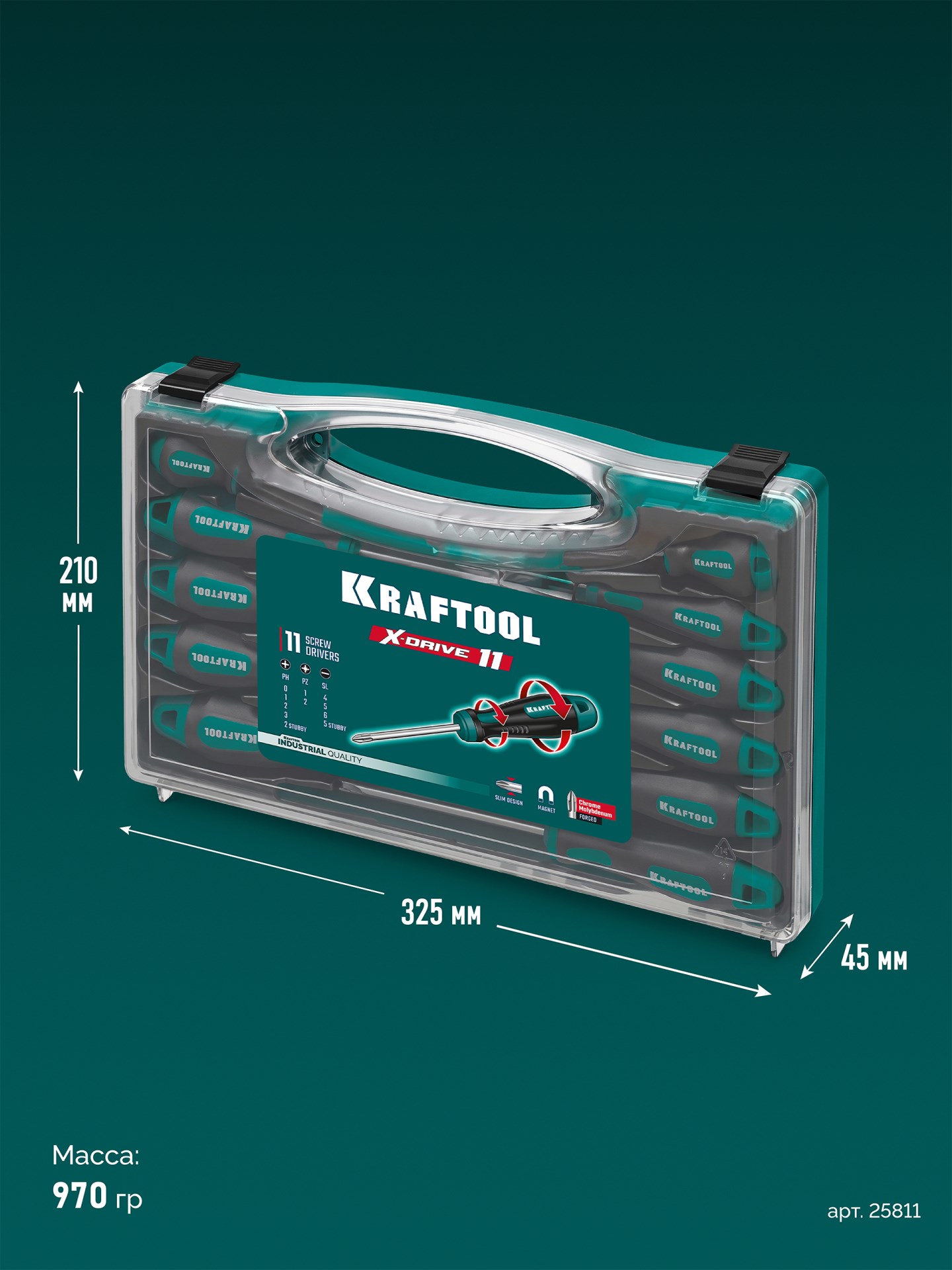 KRAFTOOL X-Drive 11, 11 шт., в кейсе, набор отверток (25811)