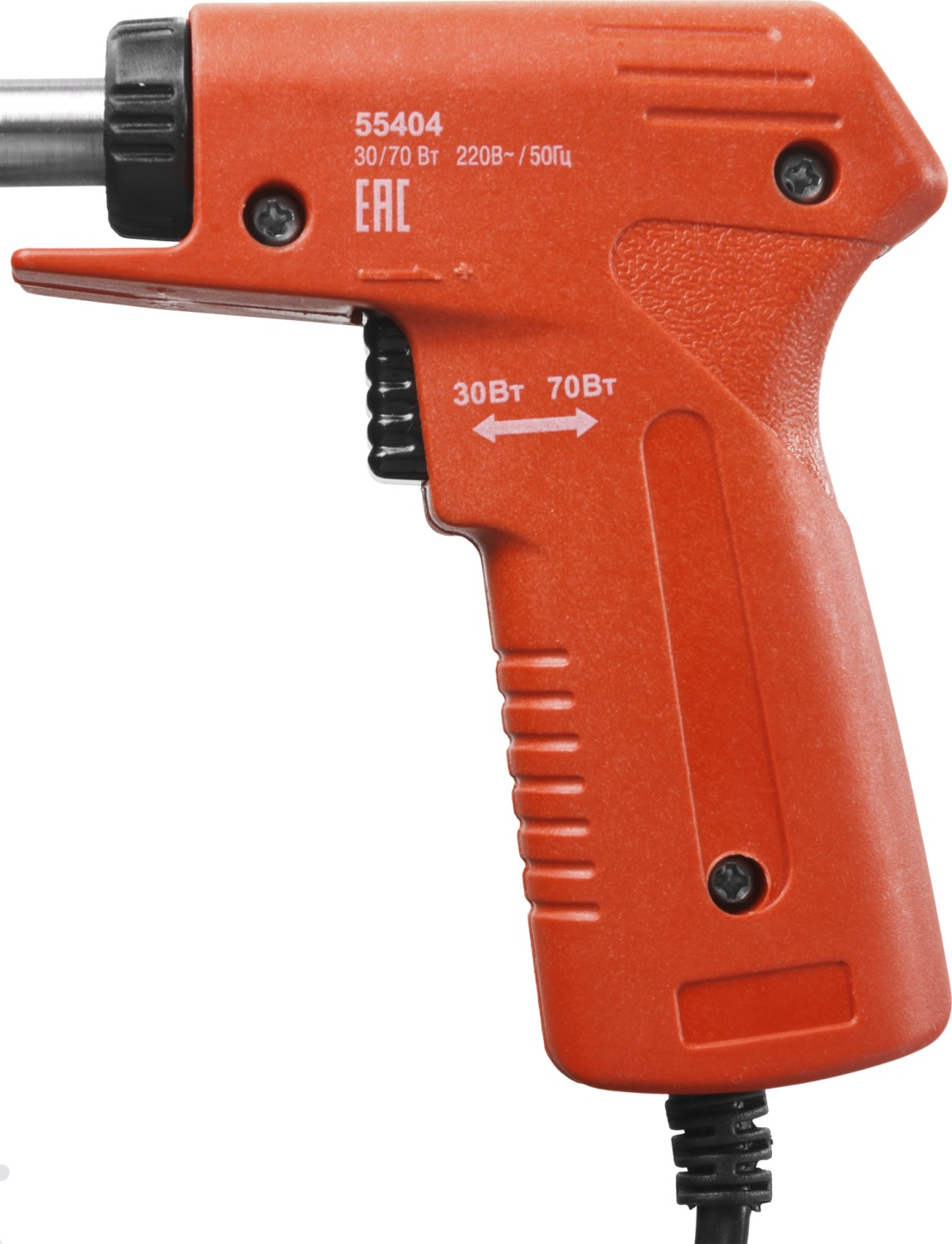 ЗУБР 30 Вт + 70 Вт, конус, электропаяльник с пистолетной рукояткой (55404)