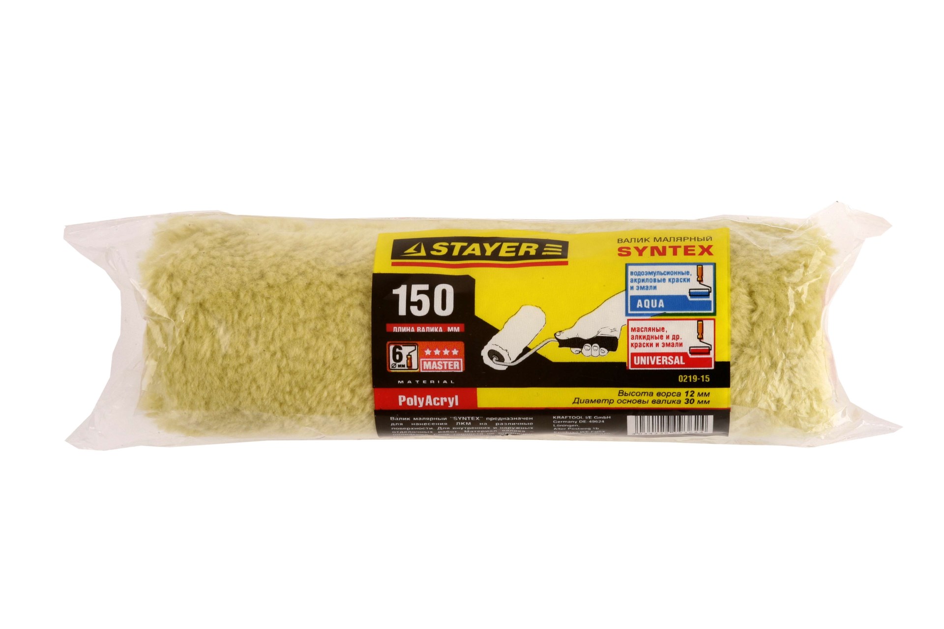 STAYER SYNTEX, 30 х 150 мм, бюгель 6 мм, ворс 12 мм, полиакрил, все виды ЛКМ, малярный ролик (0219-15)