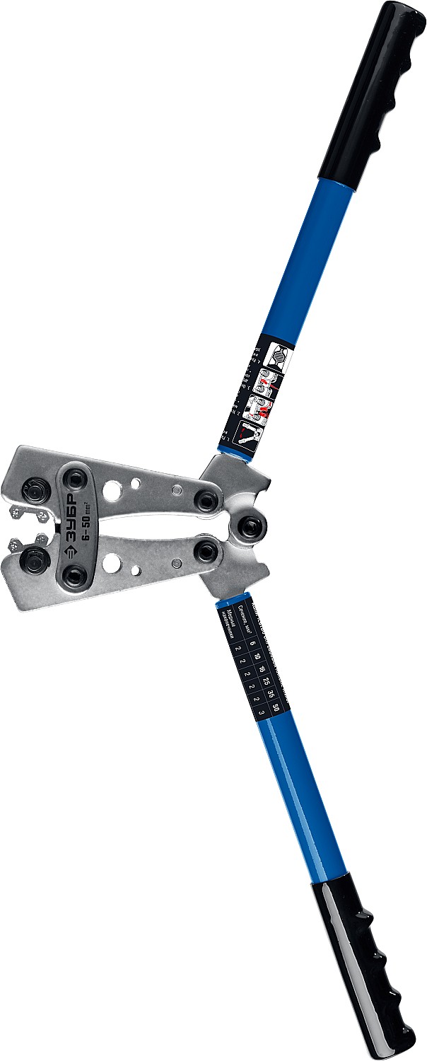 ЗУБР ПКГ-50, 6 - 50 мм2, усиленные пресс-клещи гексагональные для медных наконечников и гильз, Профессионал(45453)