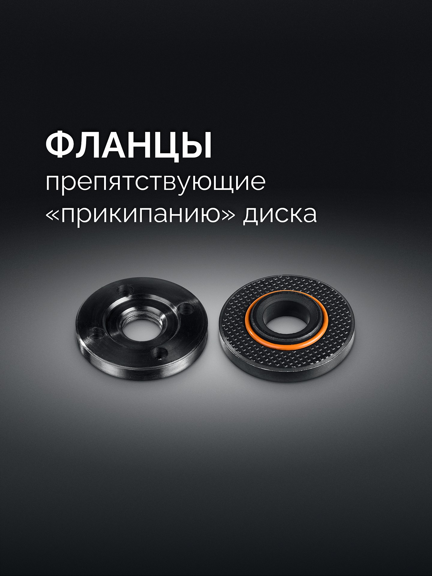 STEHER Компакт, d 125 мм, 800 Вт, УШМ (AGS-125-800)