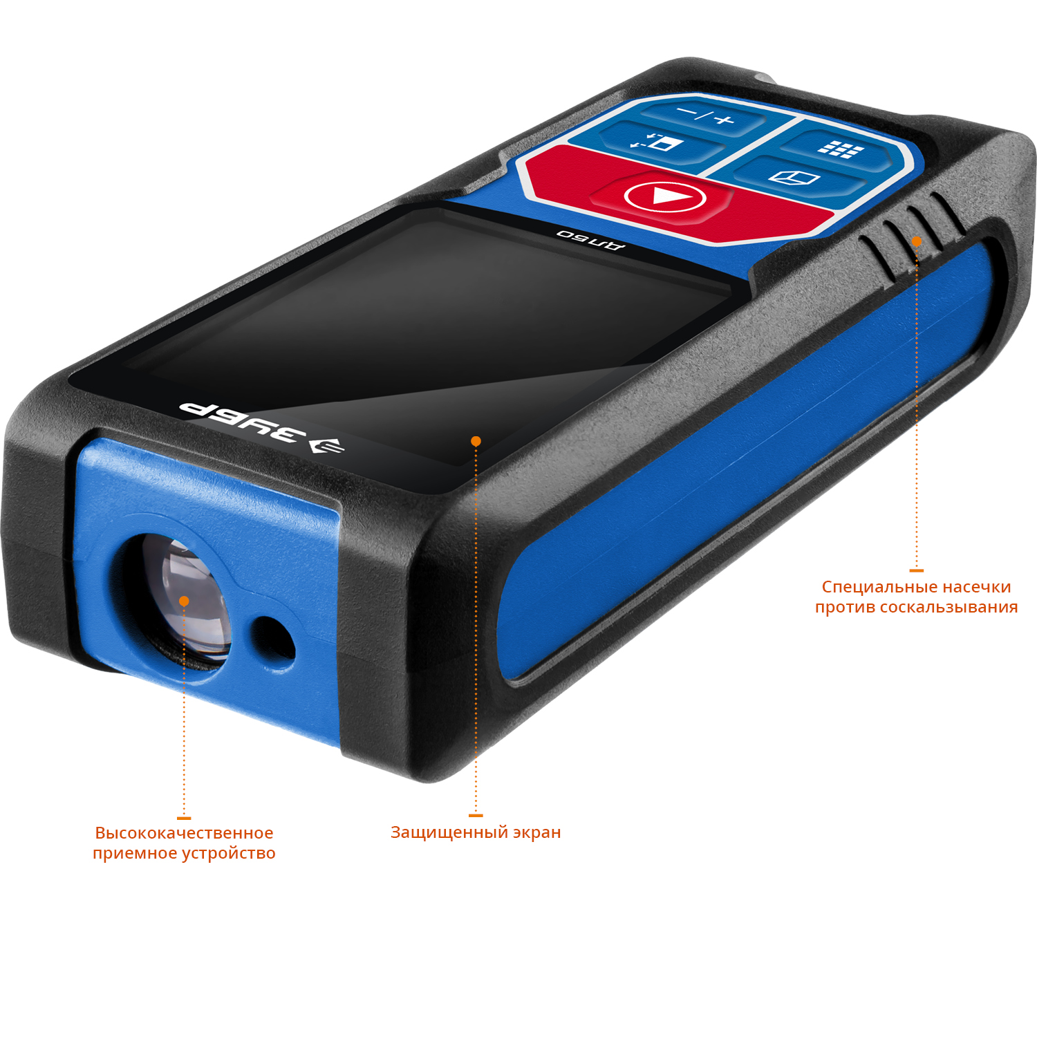 ЗУБР ДЛ-50, 50 м, лазерный дальномер, Профессионал (34925)