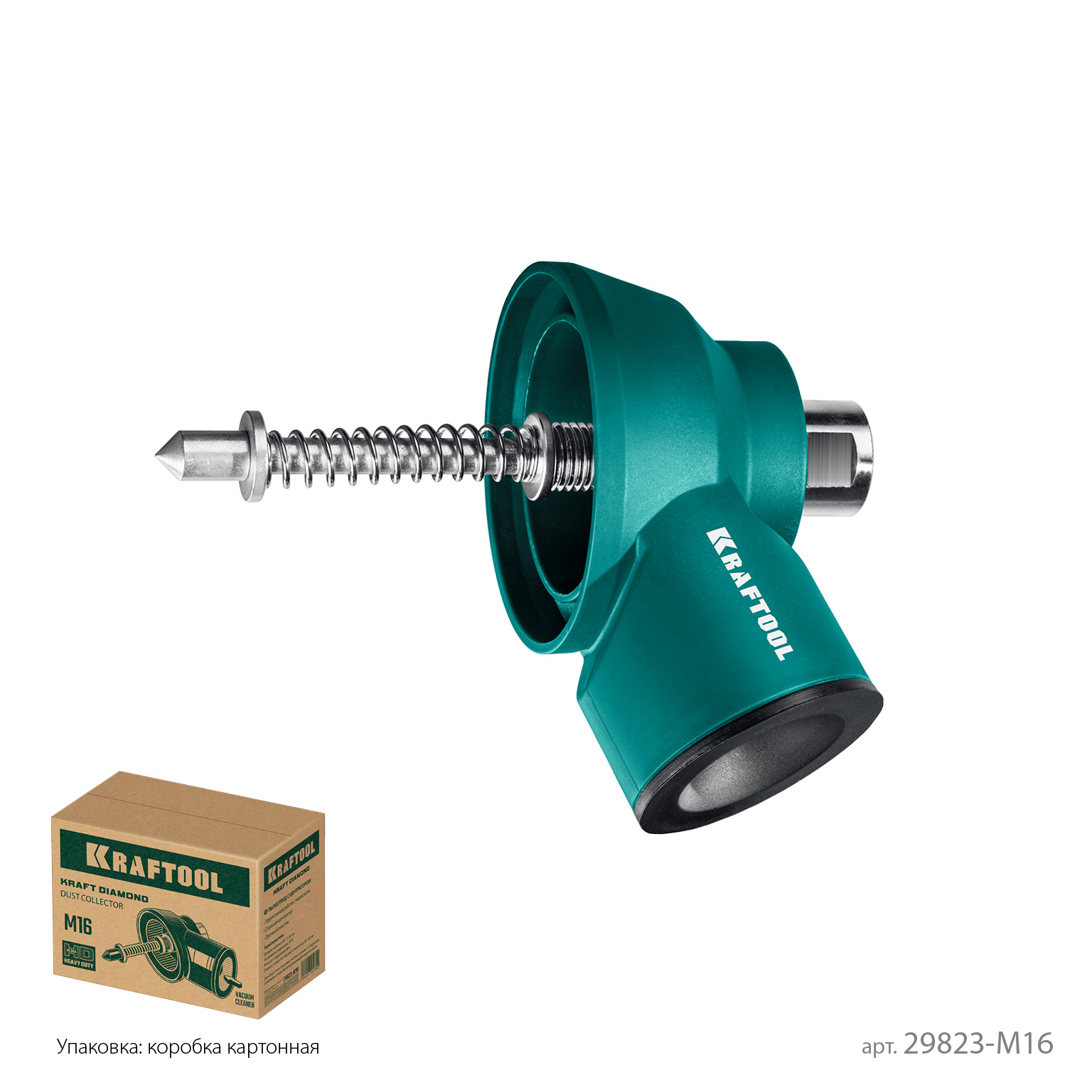 KRAFTOOL посадка М16, Пылеотвод с центратором (29823-M16)