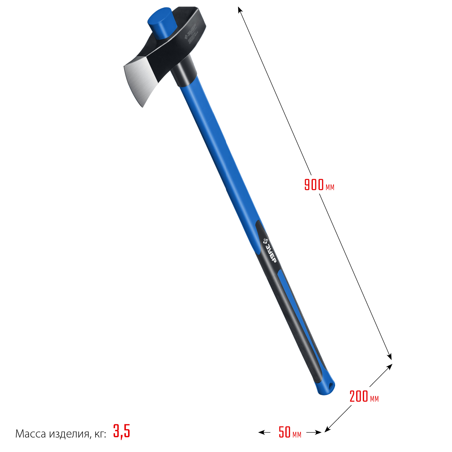 ЗУБР Фибергласс, 2700/3500 г, 900 мм, строительный колун-кувалда, Профессионал (20623-27)