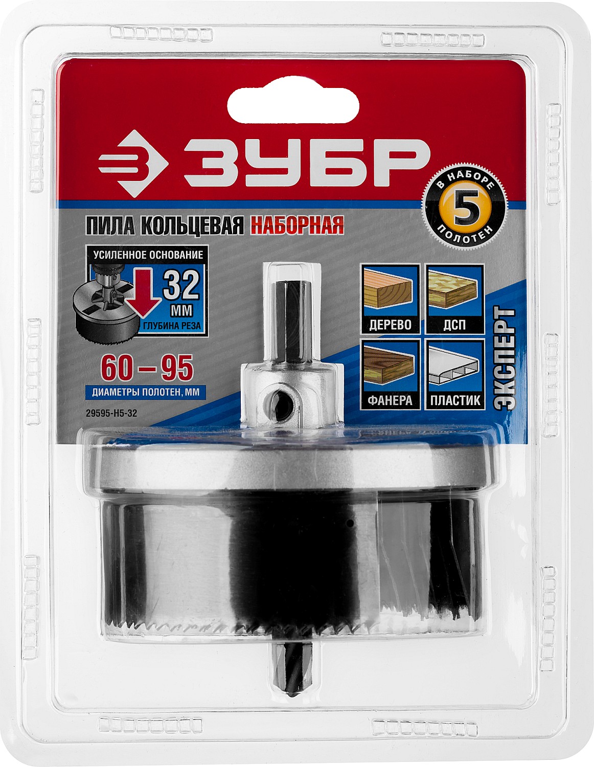 ЗУБР 5 шт, (60-73-80 х 42 мм), наборная кольцевая пила по дереву (29595-H5-32)