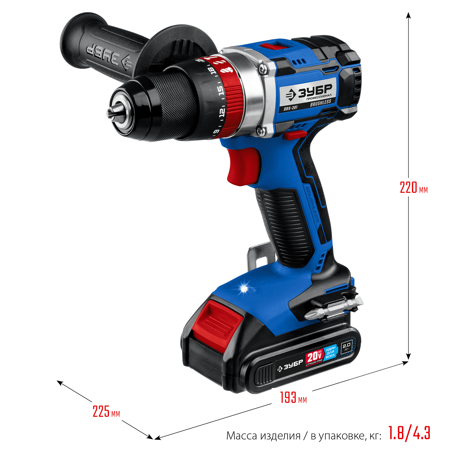 ЗУБР Т7, 20 В, 70 Н·м, 2 АКБ (2 А·ч), бесщеточная ударная дрель-шуруповерт, кейс, Профессионал (DBS-201-22)