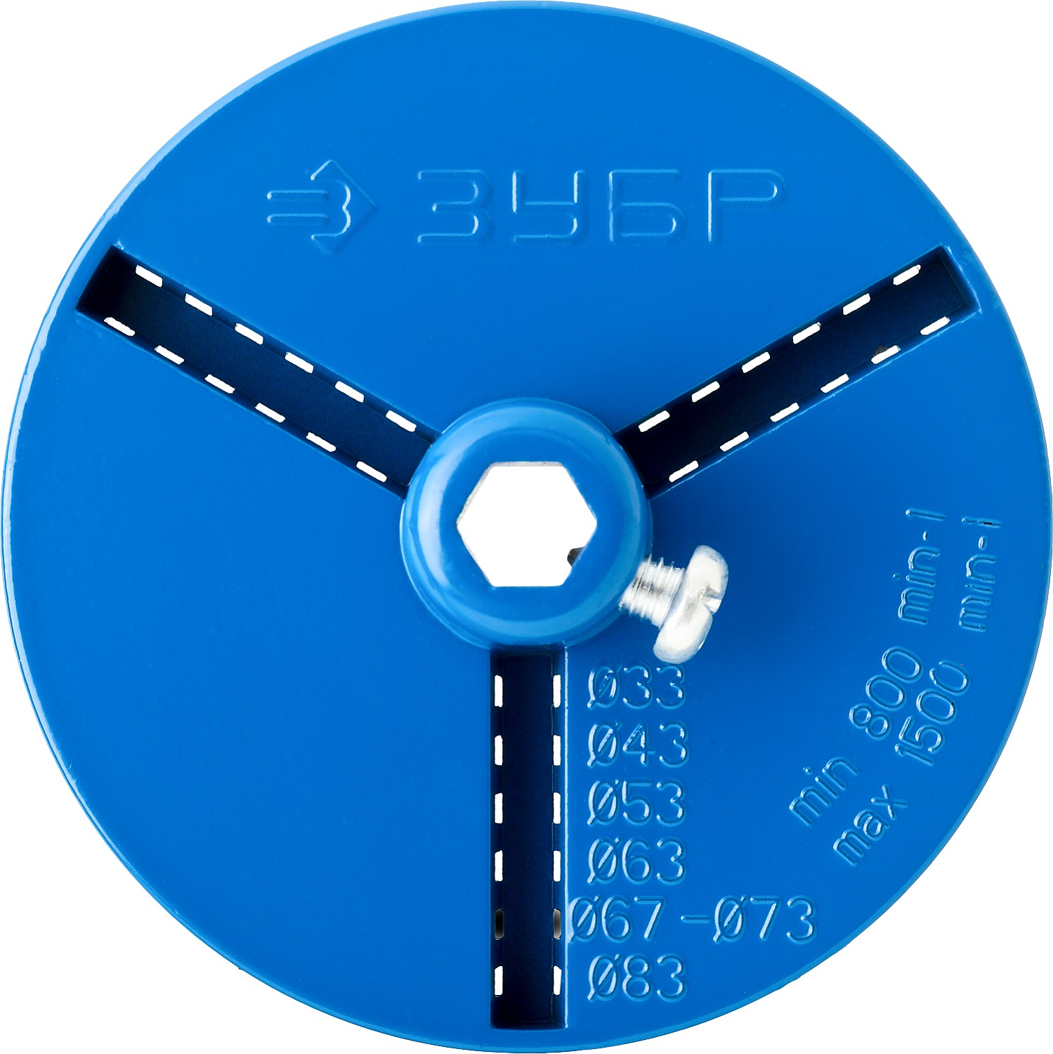 ЗУБР 6 шт, 33, 53, 67, 73 мм, карбид вольфрама, набор кольцевых коронок, Профессионал (33350-H6)