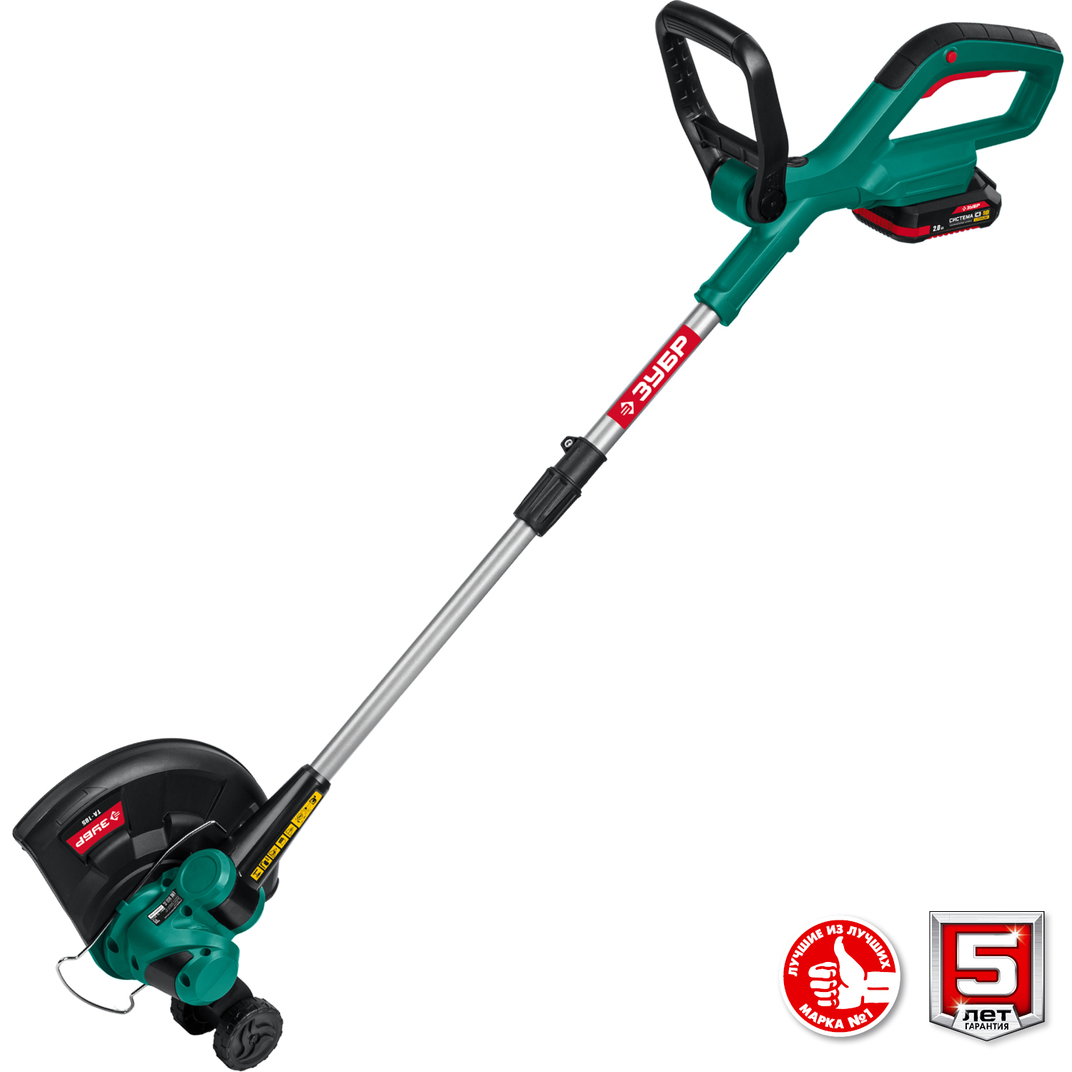 ЗУБР С1-18, 18 В, 25 см, 1 АКБ (2 А·ч), аккумуляторный триммер (ТА-185-21)