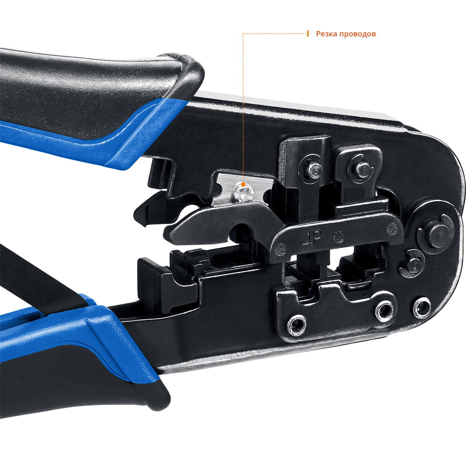 ЗУБР RJ7, (RJ45, RJ11, RJ12), 203 мм, универсальный кримпер, Профессионал(22650)