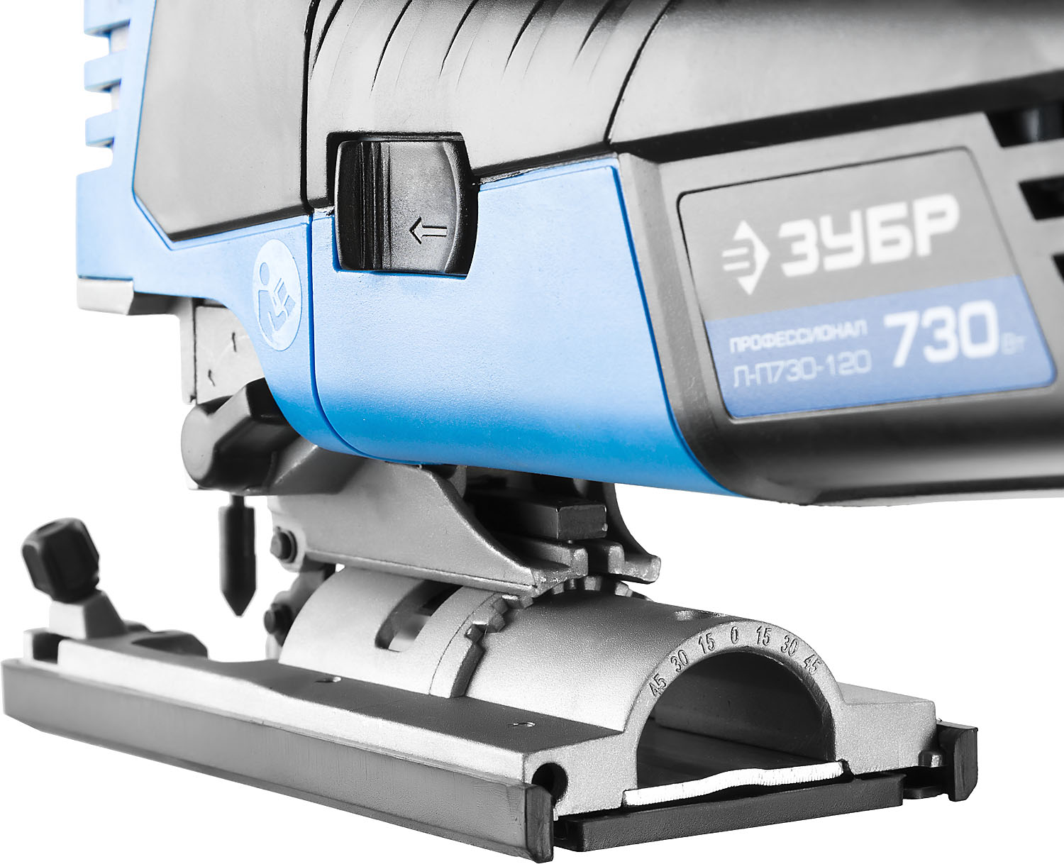 ЗУБР 730 Вт, 120 мм, электрический лобзик, кейс, Профессионал (Л-П730-120)