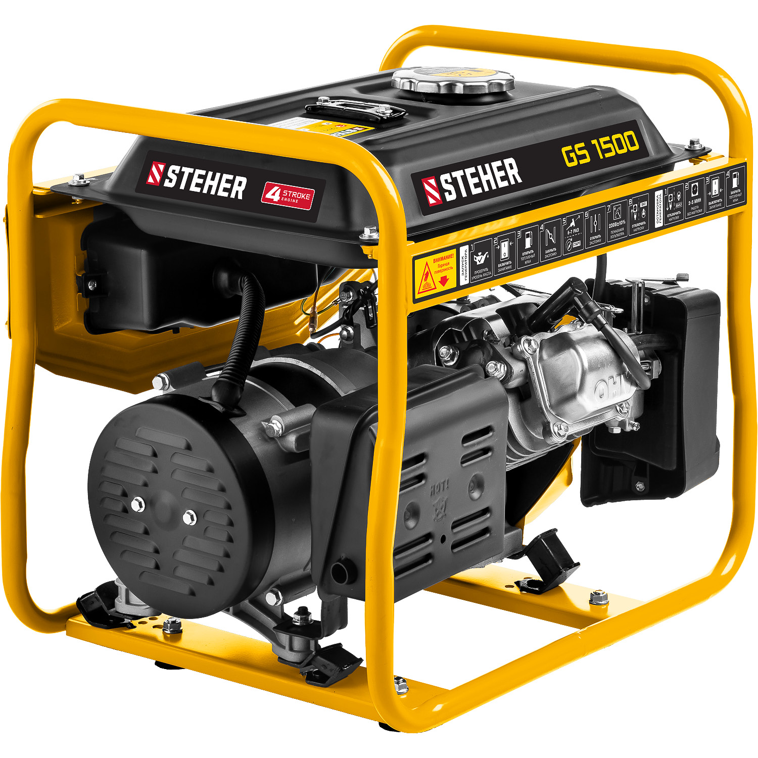 STEHER 1200 Вт, бензиновый генератор (GS-1500)