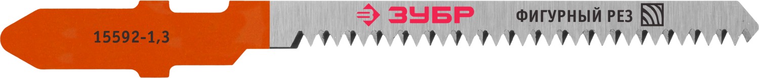 ЗУБР T-хвост., по дереву, 5 шт, набор полотен для лобзика (1595-S5)
