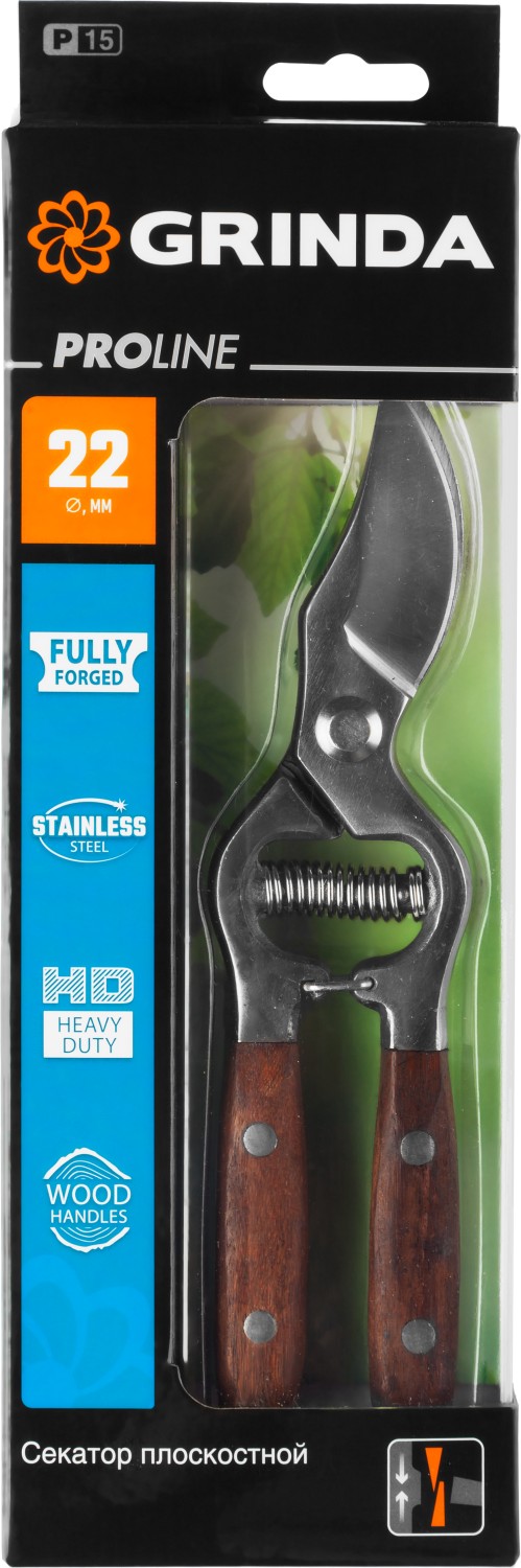 GRINDA P-15, 210 мм, нержавеющая сталь, с деревянными рукоятками, цельнокованый плоскостной секатор, PROLine (423415)