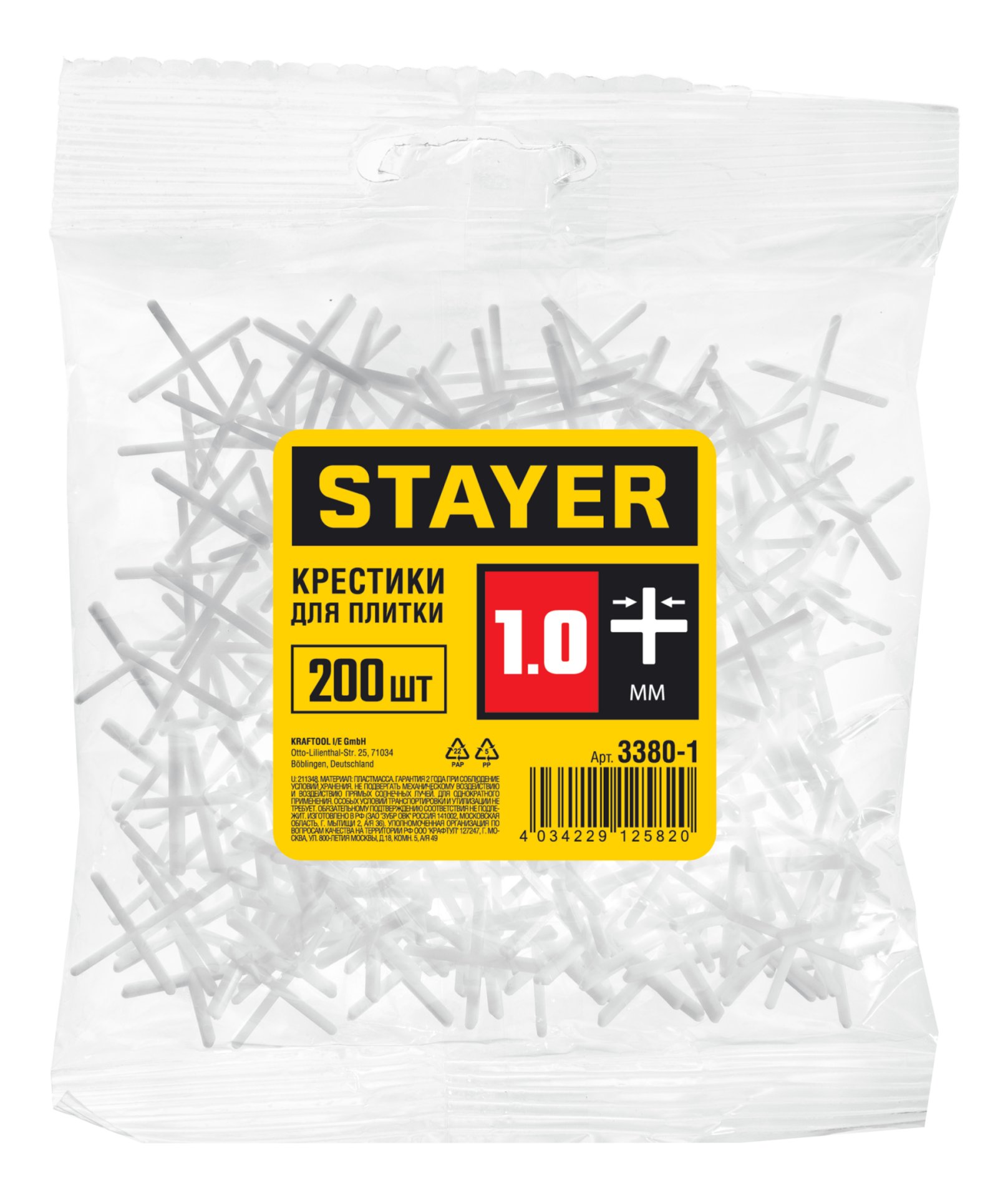 STAYER 1 мм, 200 шт, крестики для плитки (3380-1)