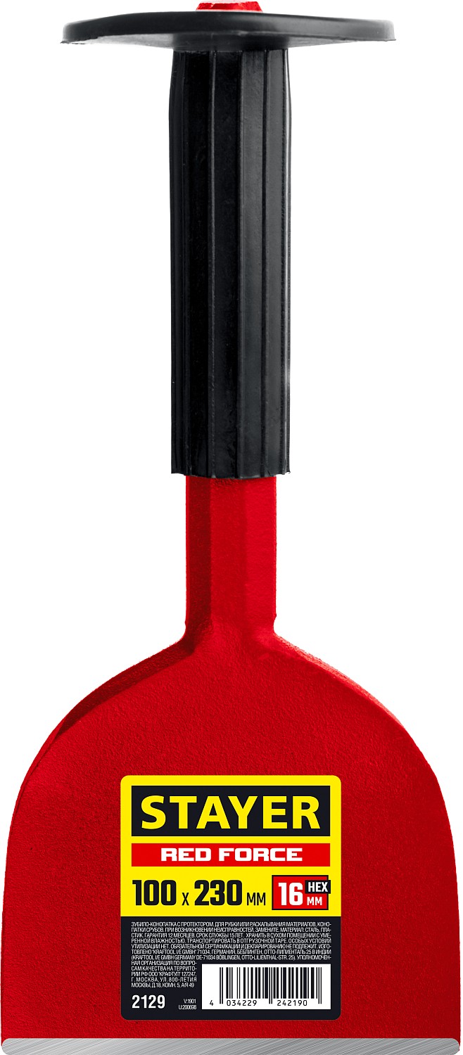 STAYER Red Force, 100 х 230 мм, зубило-конопатка с протектором (2129)