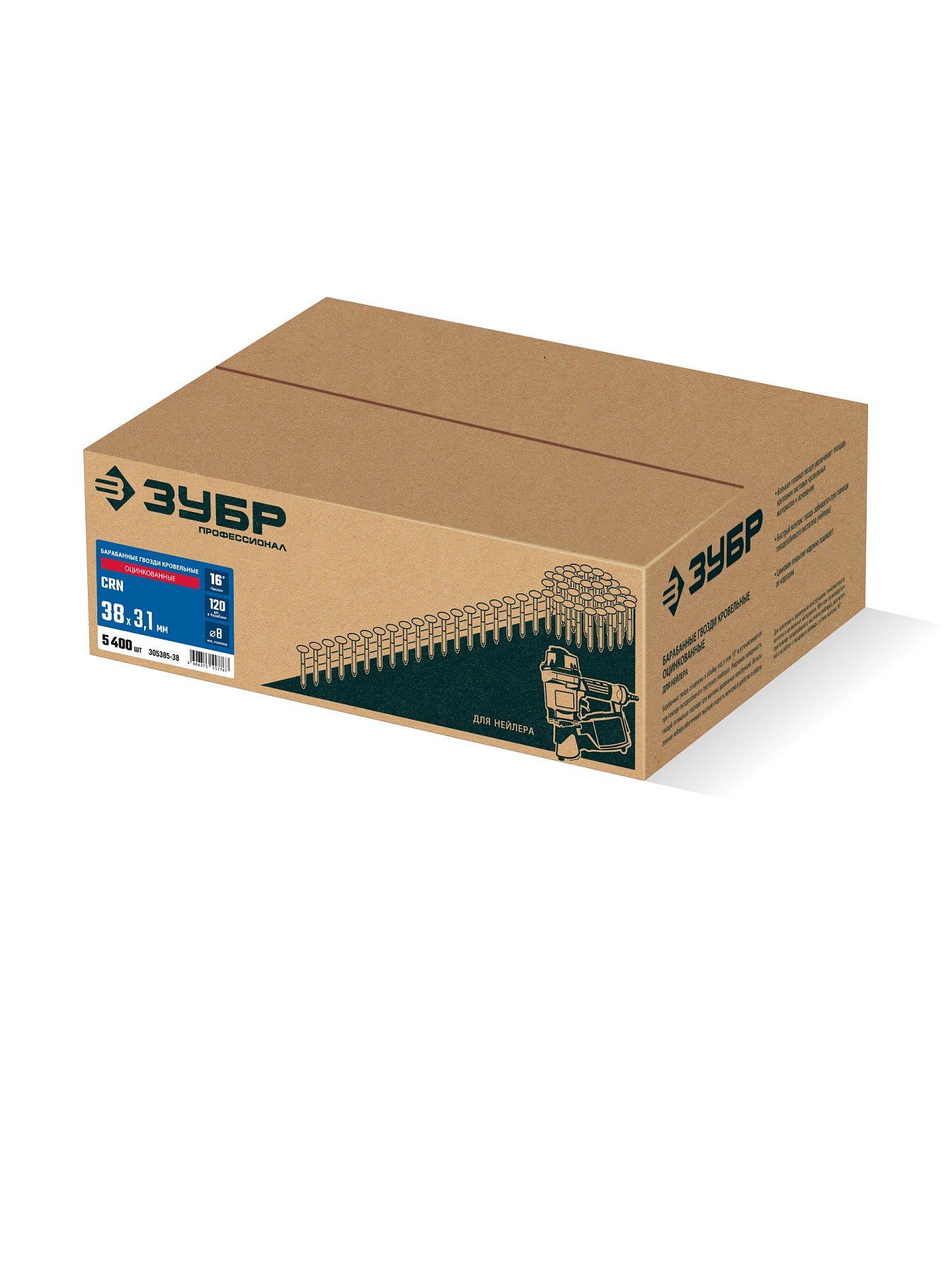 ЗУБР CRN 38 х 3.1 мм, барабанные гвозди кровельные оцинкованные, 5400 шт (305385-38)