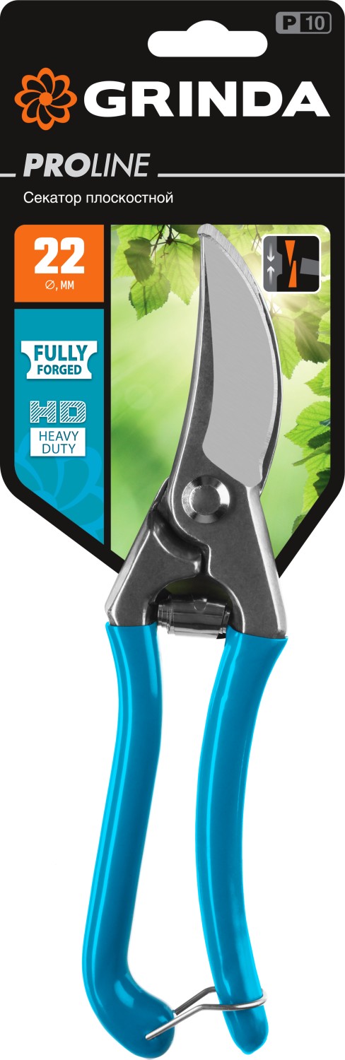 GRINDA P-10, 210 мм, цельнокованые лезвия, стальные рукоятки, покрытие ПВХ, плоскостной секатор, PROLine (423410)