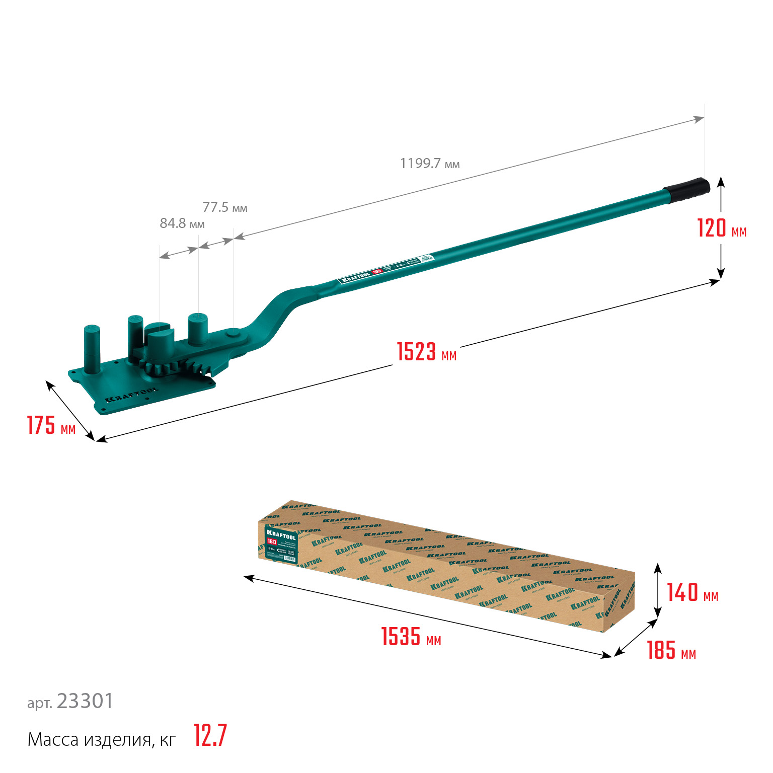 KRAFTOOL 16D, 6-16 мм, острый и плавный гиб, ручной станок для гибки арматуры c зубчатой передачей (23301)