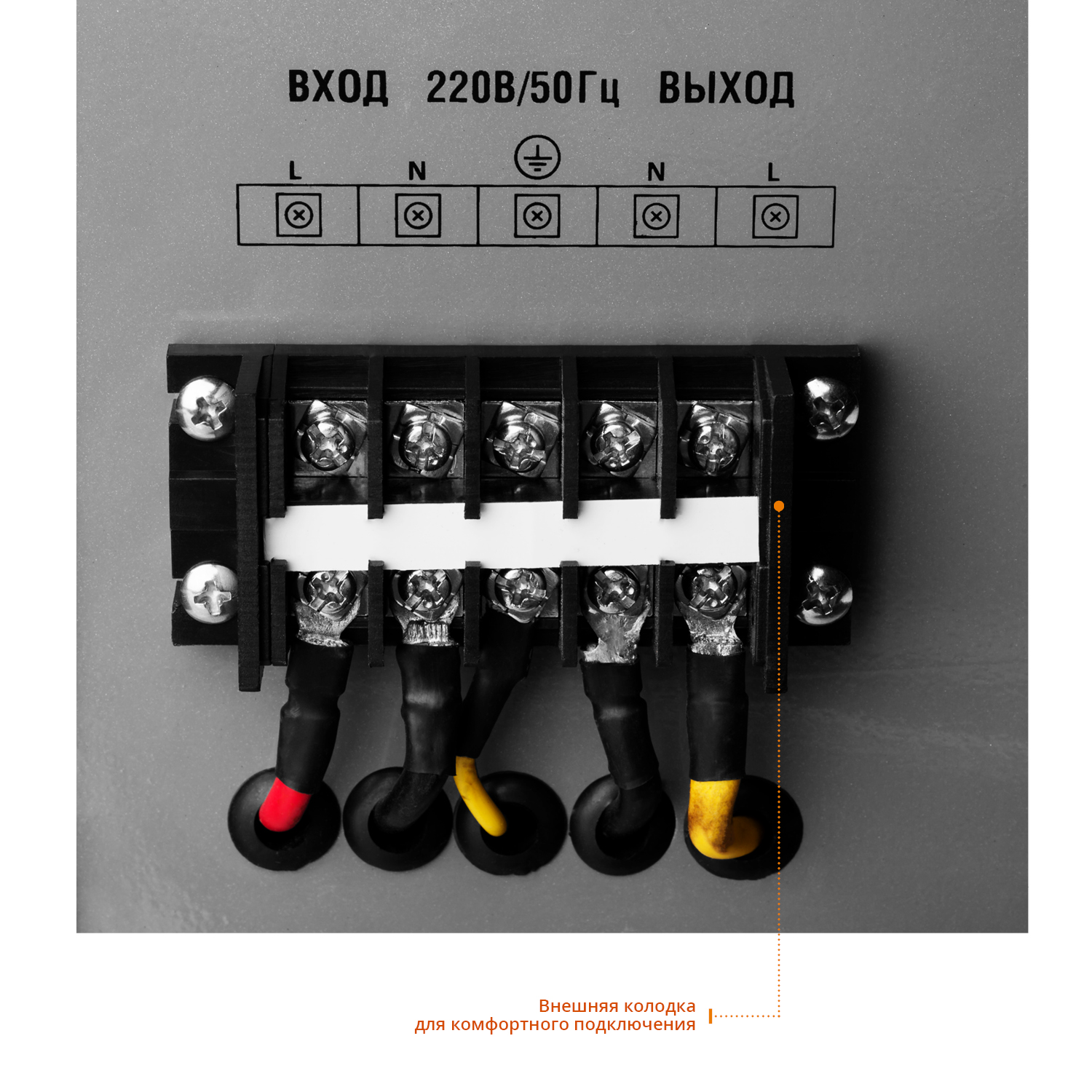 ЗУБР 5000ВА, 5 кВт, автоматический стабилизатор напряжения, Профессионал (59380-5)