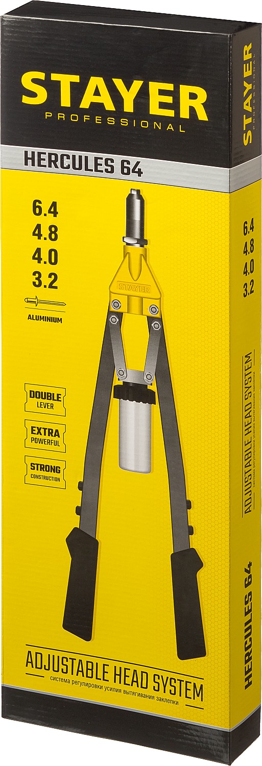 STAYER HERCULES-64, 3.2 - 6.4 мм, 530 мм, усиленный двуручный заклепочник, Professional (3106)