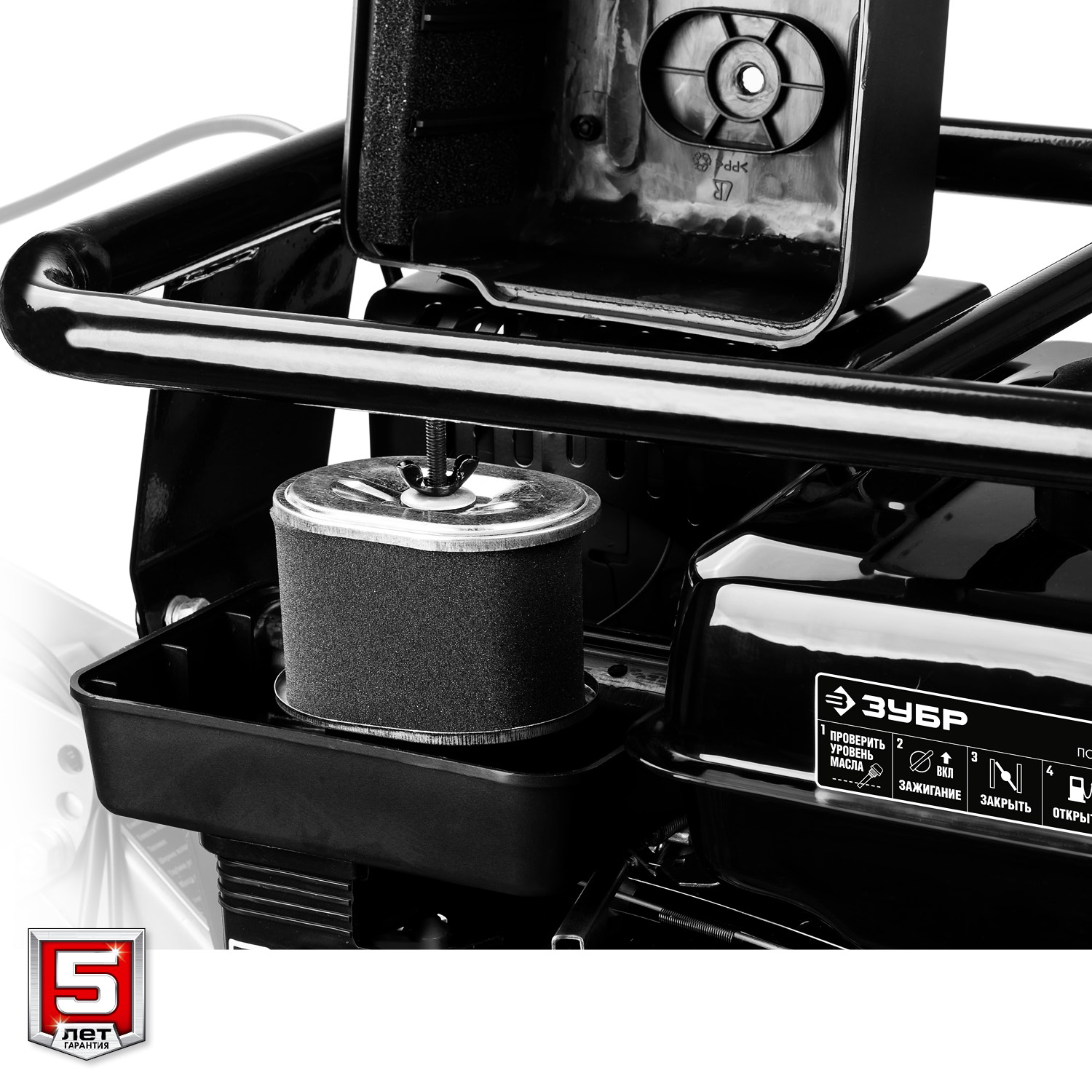 ЗУБР 7 л.с., усиленный мотоблок (МТУ-350)