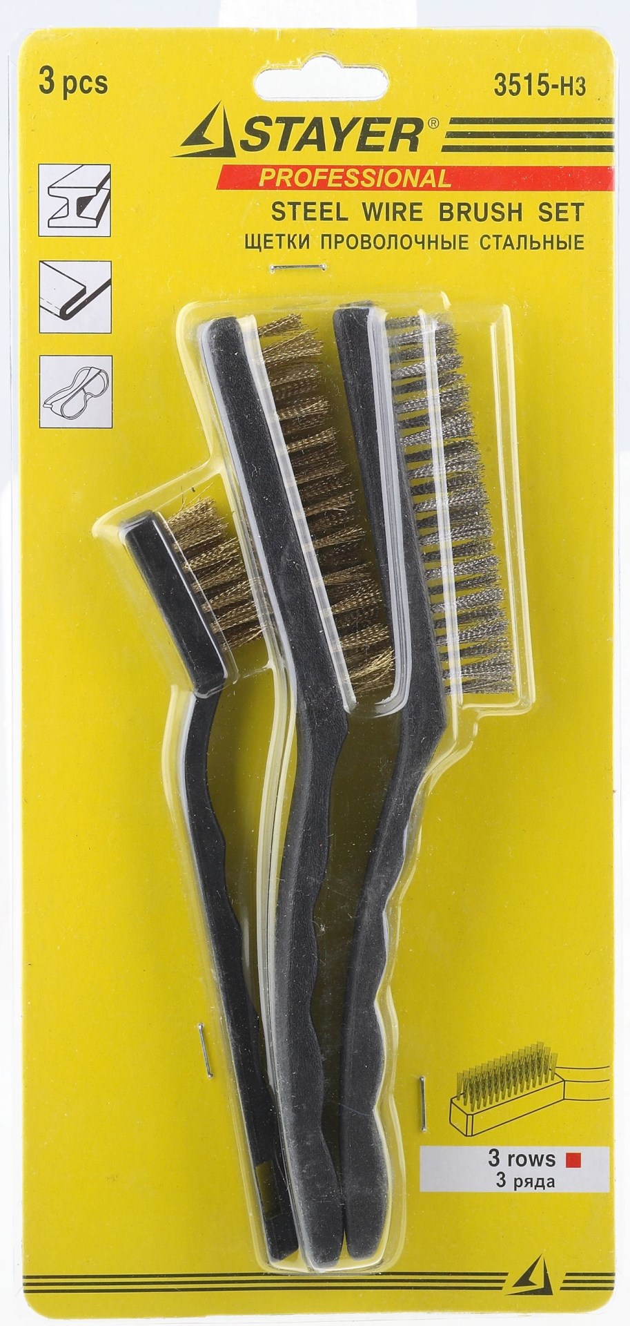 STAYER 3 ряда, пластмассовая рукоятка, стальная, щетка проволочная (3515-H3)