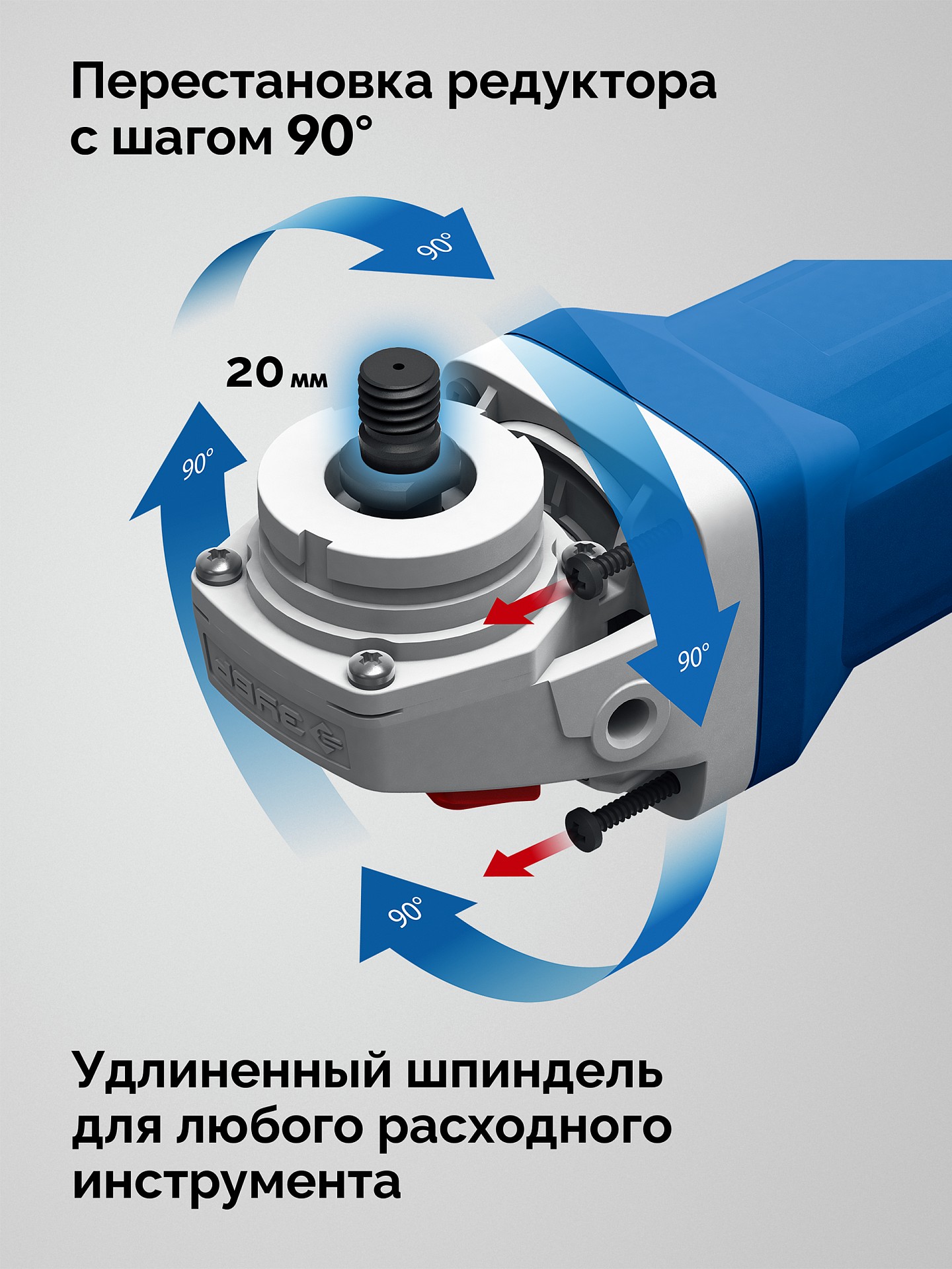 ЗУБР 1800 Вт, d125 мм, УШМ, регулировка оборотов, фланец ″МИГ″, Профессионал (УШМ-П125-1805 ЭПСТ)