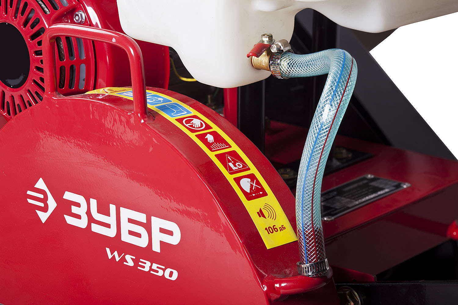 ЗУБР диск 350 мм, 115 мм макс. рез, бензиновый швонарезчик (резчик швов), Профессионал (ЗШБ-350 Х)