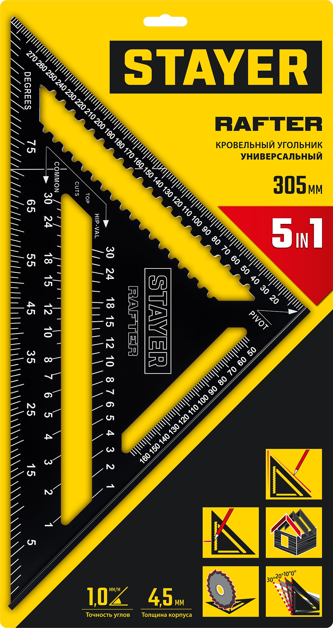 STAYER 305 мм, 5-в-1, универсальный кровельный угольник, Professional (34306-30)