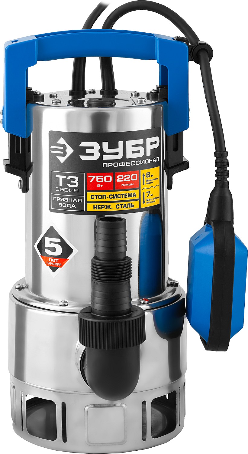 ЗУБР 750 Вт, дренажный насос для грязной воды, корпус - нерж. сталь, Профессионал (НПГ-Т3-750-С)