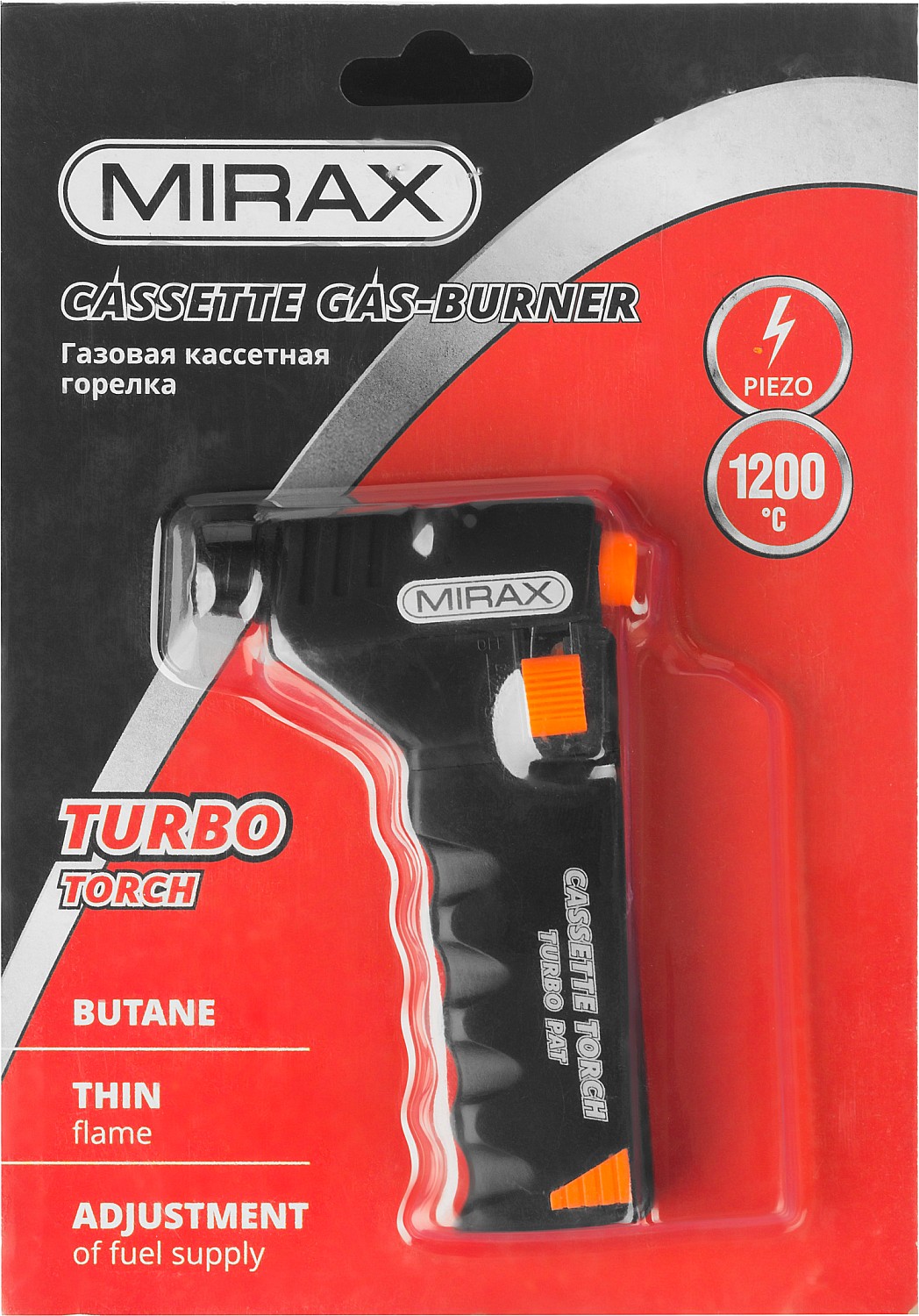 MIRAX 1200 С, кассетная, газовая горелка с пьезоподжигом (55575)