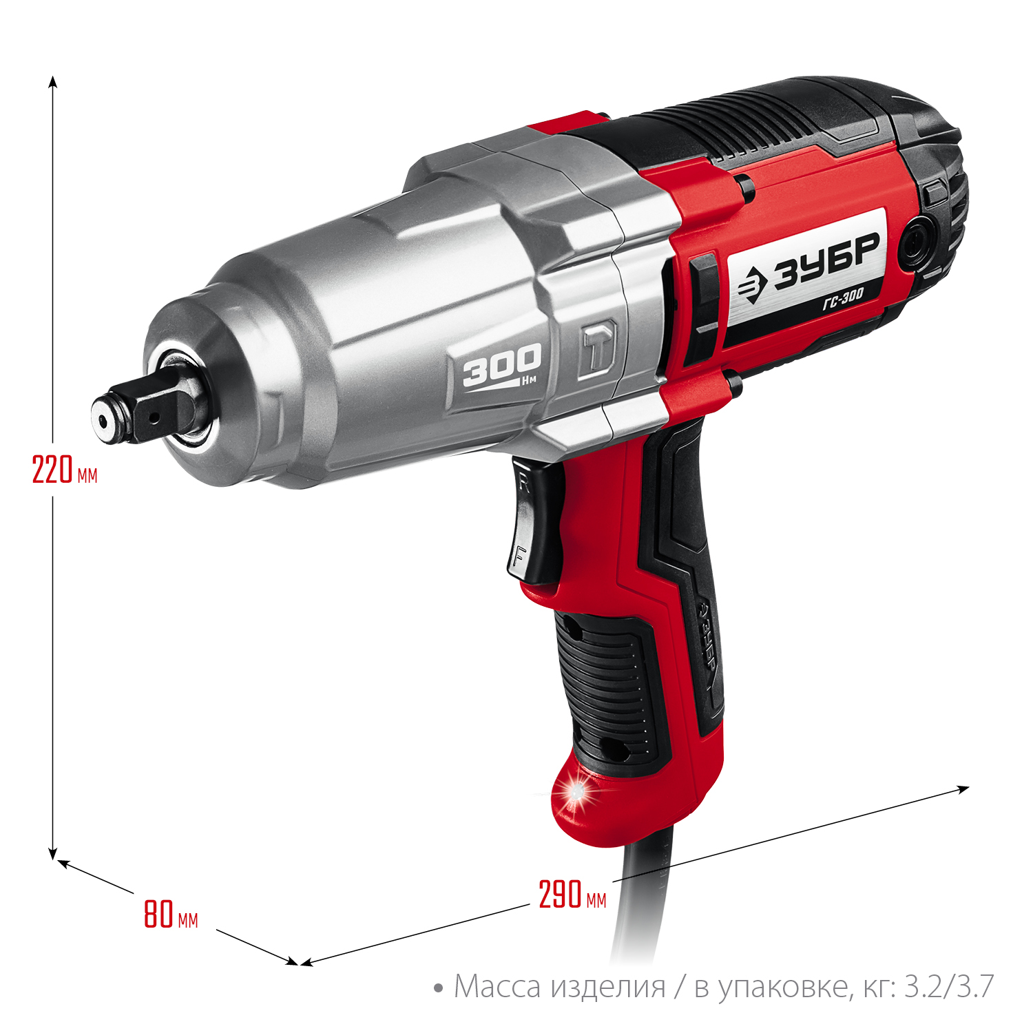 ЗУБР 300 Н·м, 350 Вт, ударный гайковерт (ГС-300)
