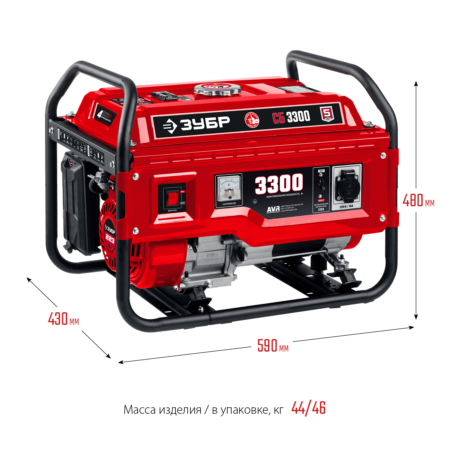 ЗУБР 3300 Вт, бензиновый генератор (СБ-3300)