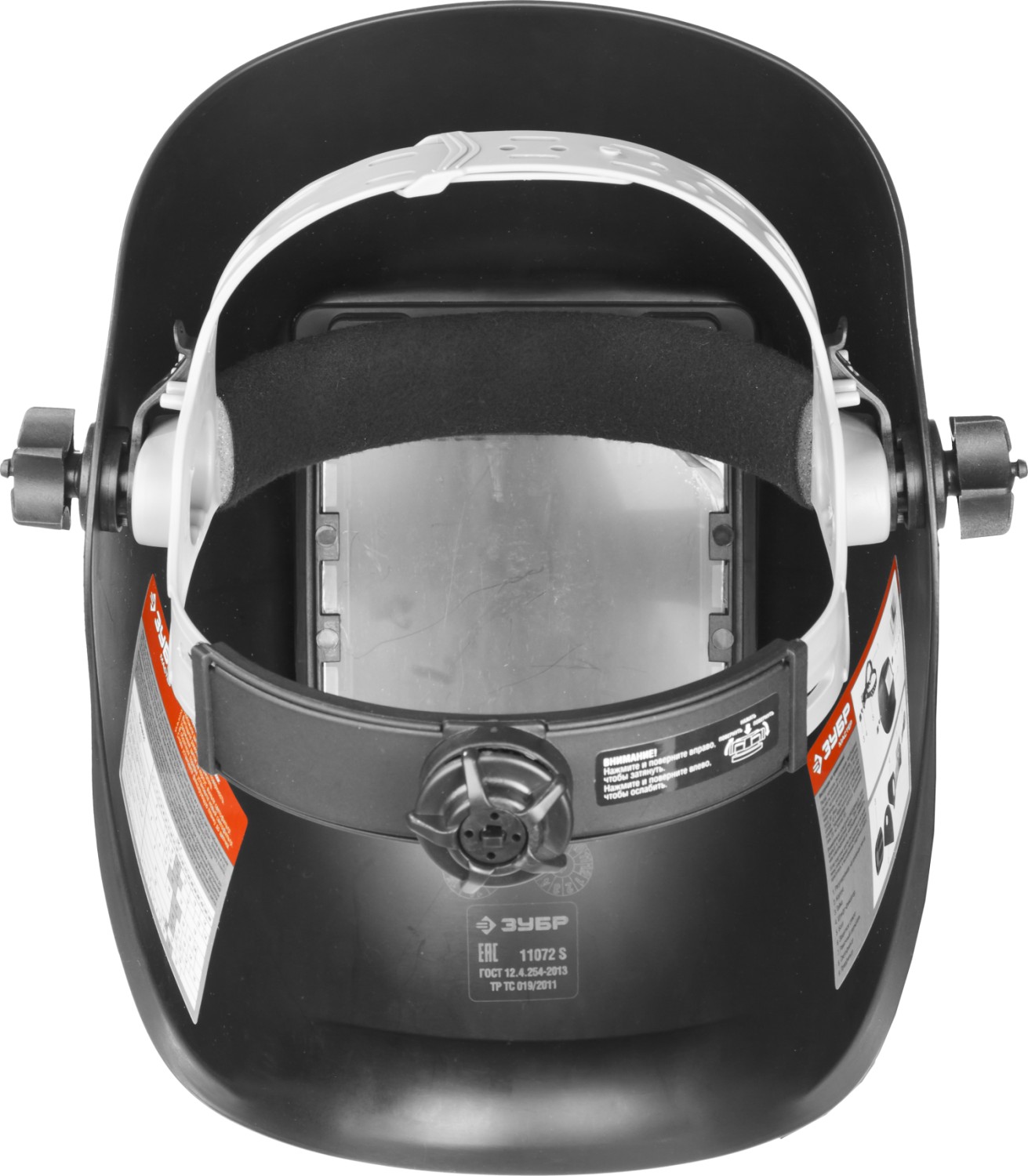 ЗУБР МСО-11, затемнение 11, откидной блок, маска сварщика со стеклянным светофильтром, Профессионал (11072)