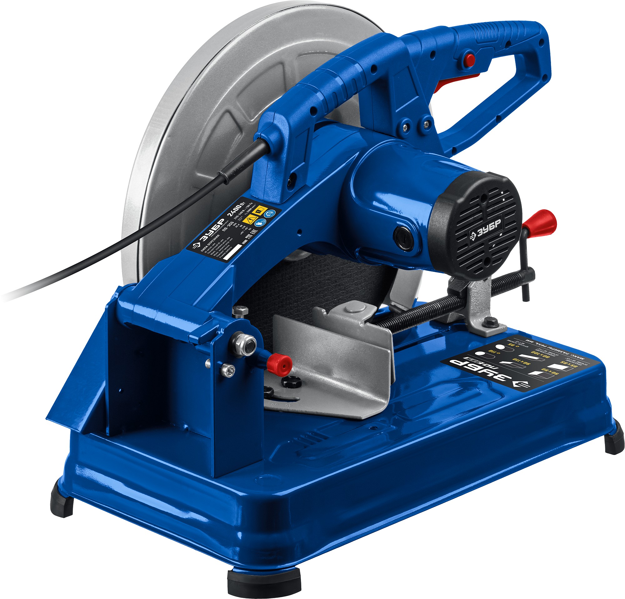 ЗУБР 355 мм, 2400 Вт, пила отрезная (монтажная) по металлу, абразив, Профессионал (ПО-355)