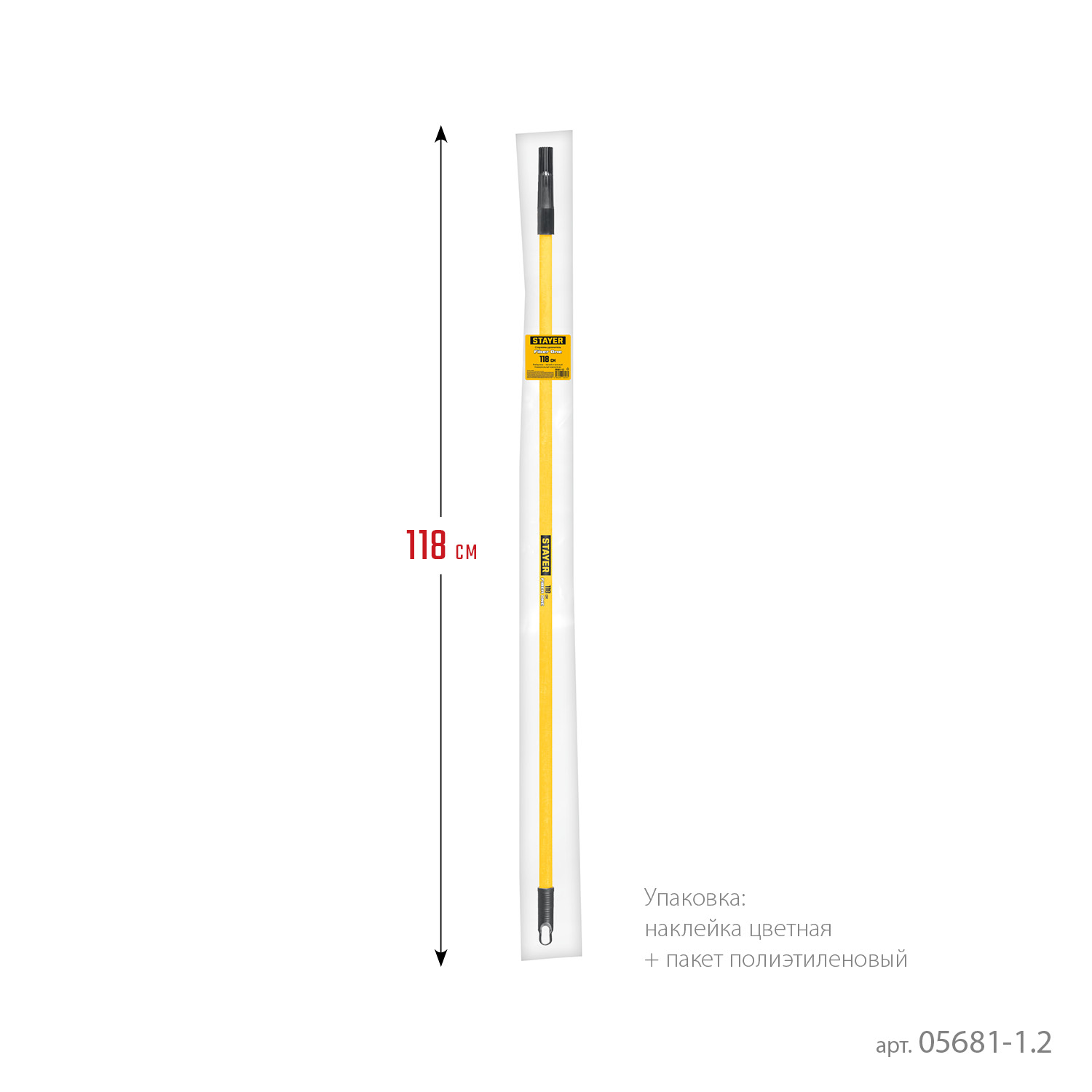 STAYER FIBER-ONE 1,18 м, фиберглассовый стержень-удлинитель, Professional (05681-1.2)